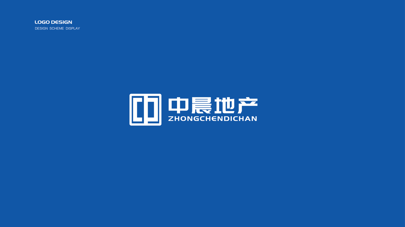 中晨地产品牌LOGO设计中标图1