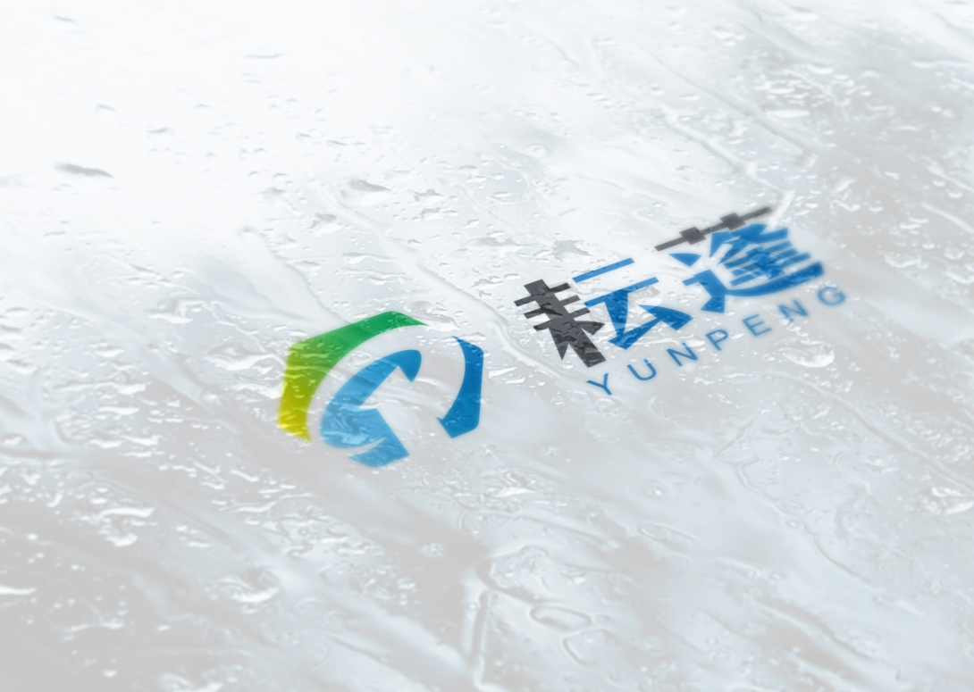 耘蓬标志设计图3
