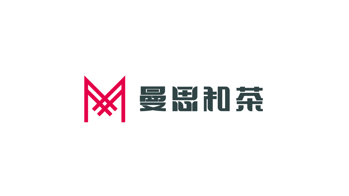 曼思和茶品牌LOGO設(shè)計(jì)中標(biāo)圖0