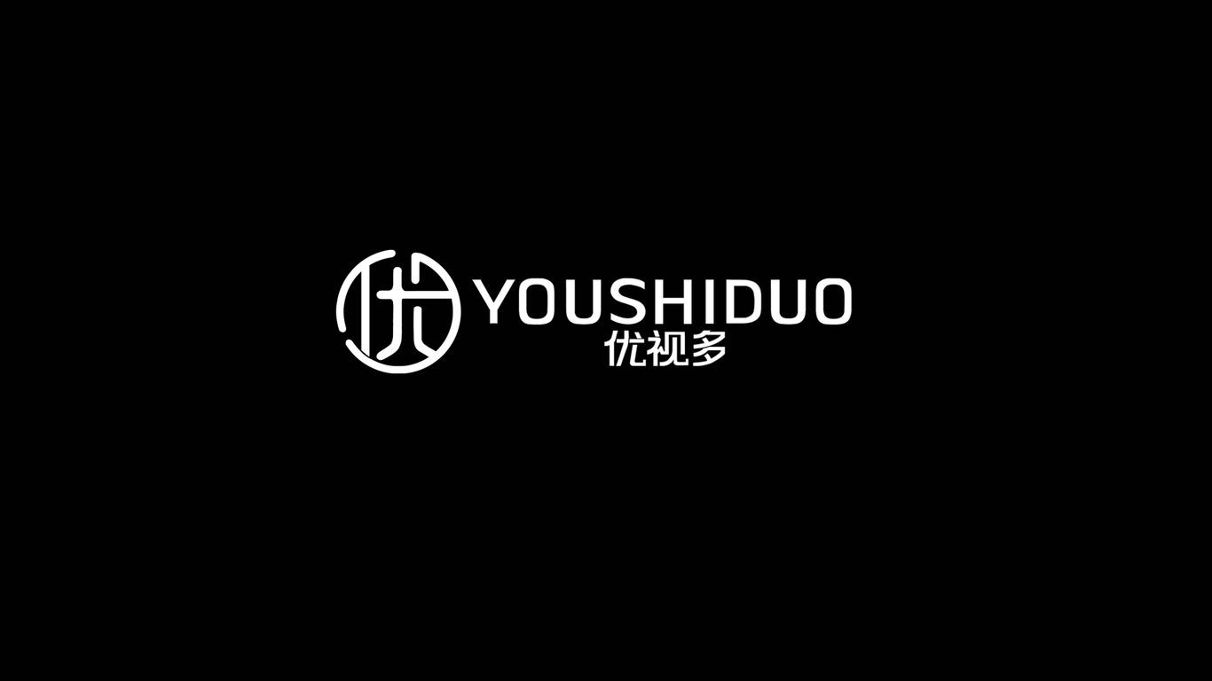 優(yōu)視多眼鏡公司LOGO設(shè)計中標(biāo)圖0