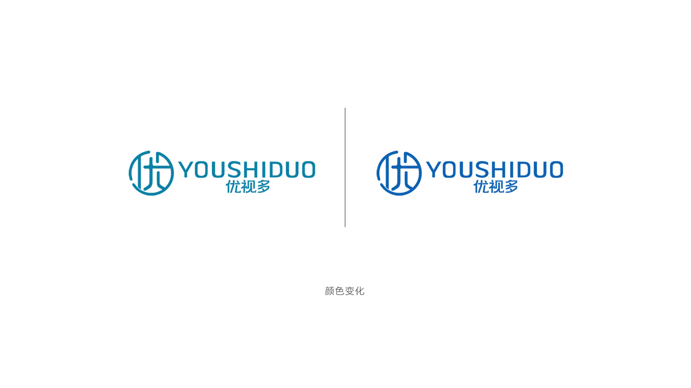 優(yōu)視多眼鏡公司LOGO設計中標圖11