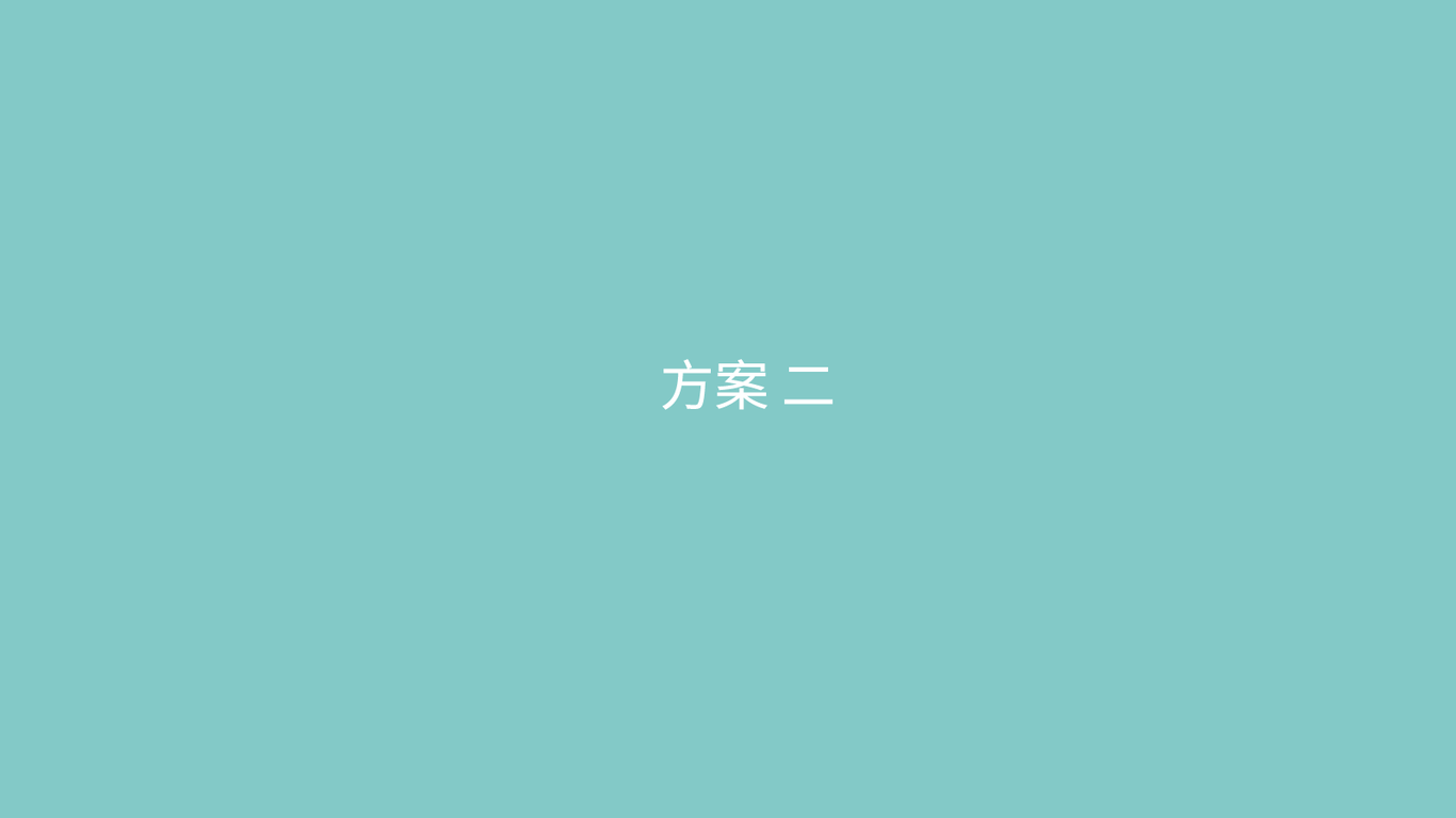 熙缘荟 logo图8