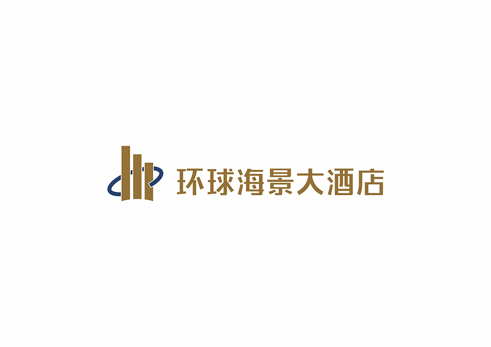 环球海景大酒店图2