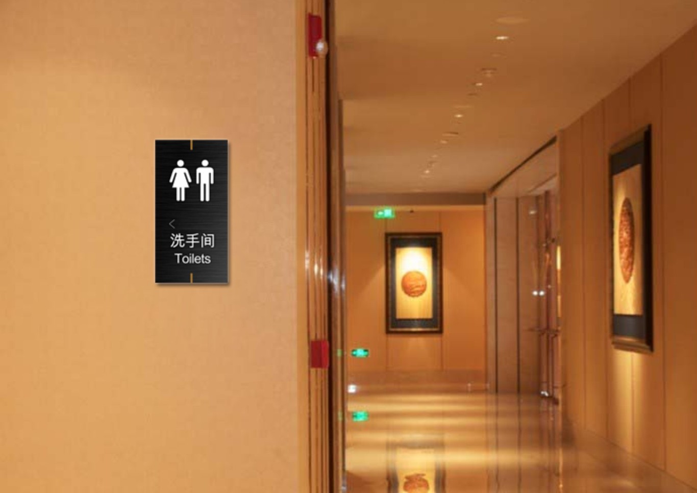 和记酒楼图20