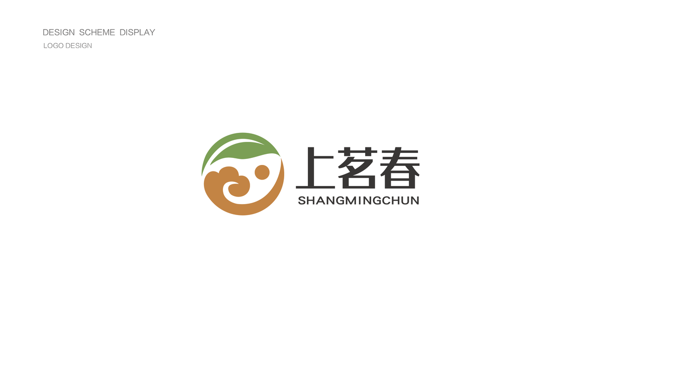 上茗春食品公司LOGO設(shè)計(jì)中標(biāo)圖0