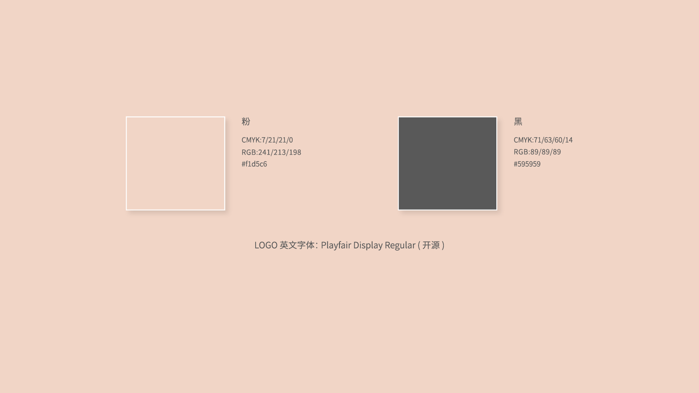 熙缘荟 logo图4