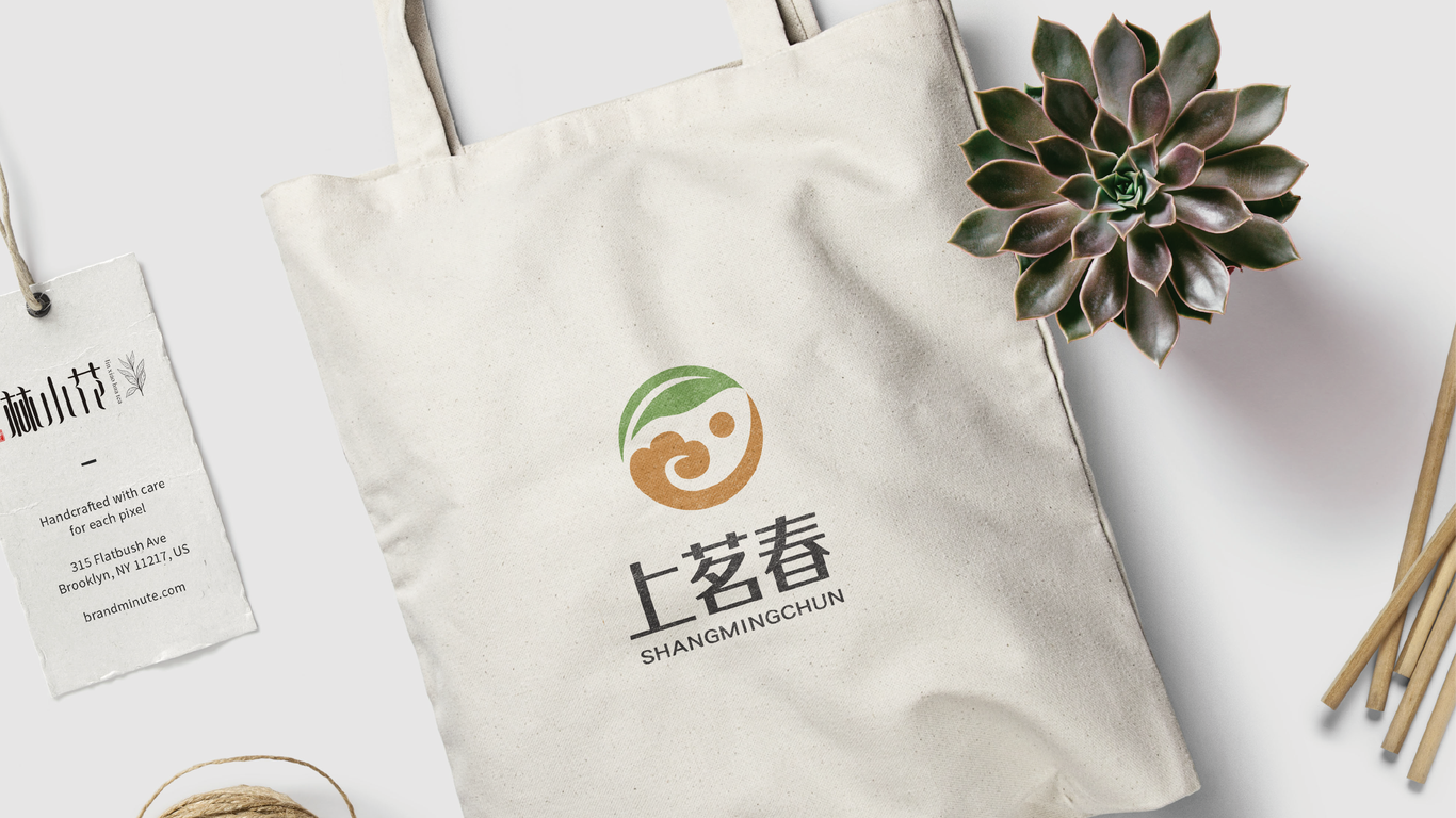 上茗春食品公司LOGO設(shè)計中標(biāo)圖7