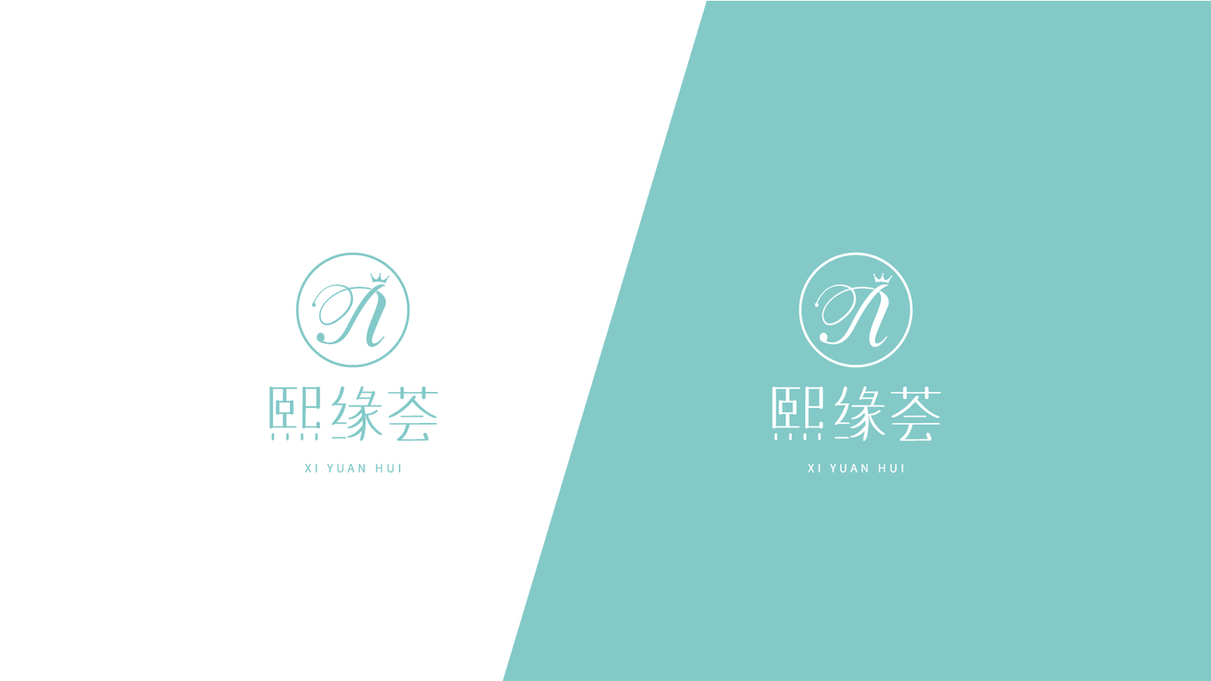 熙缘荟 logo图11