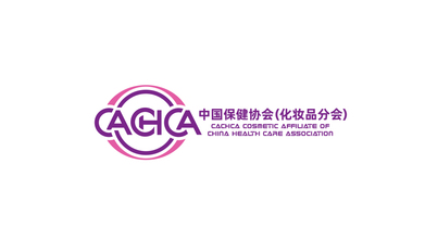 中国保健协会化妆品分会LOGO设计