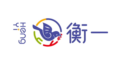 衡一文化公司LOGO设计