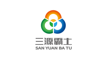 三源霸土食品品牌LOGO設計