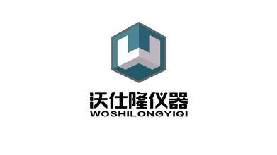 沃仕隆仪器公司LOGO设计