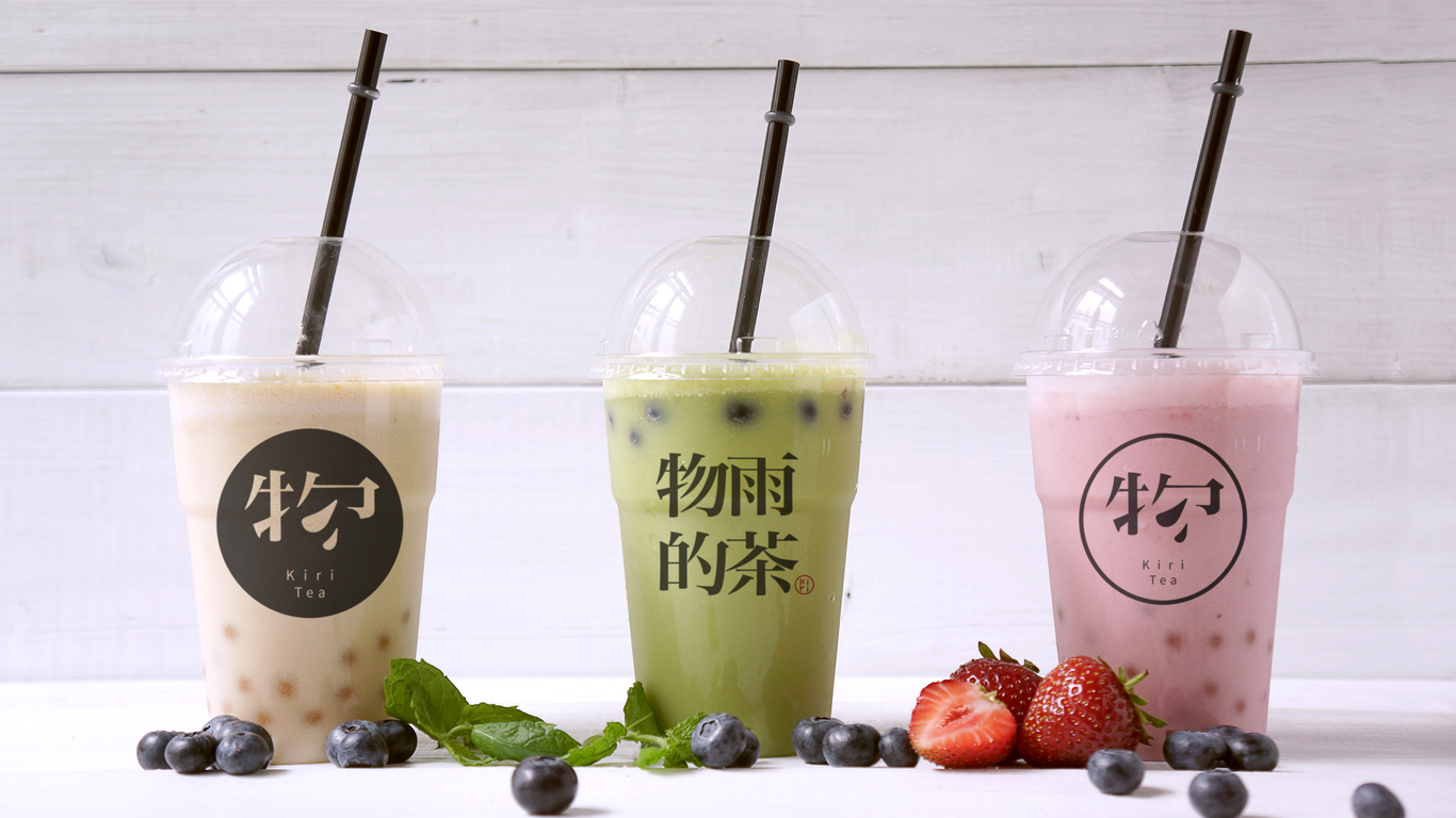 物雨的茶品牌LOGO設(shè)計(jì)中標(biāo)圖13