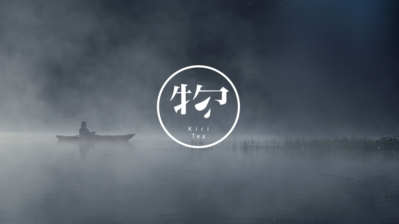 物雨的茶品牌LOGO設(shè)計(jì)中標(biāo)圖3