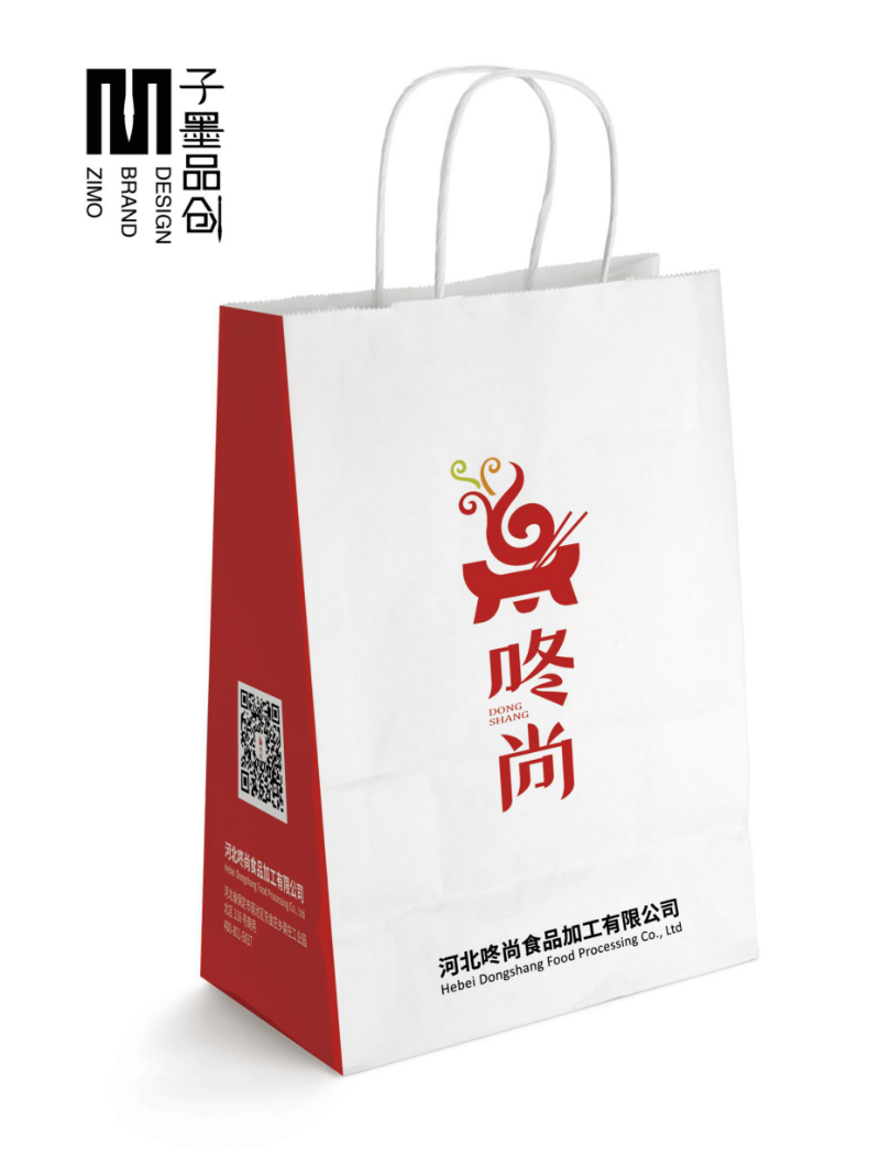 咚尚火鍋調(diào)料包裝設(shè)計(jì)圖20