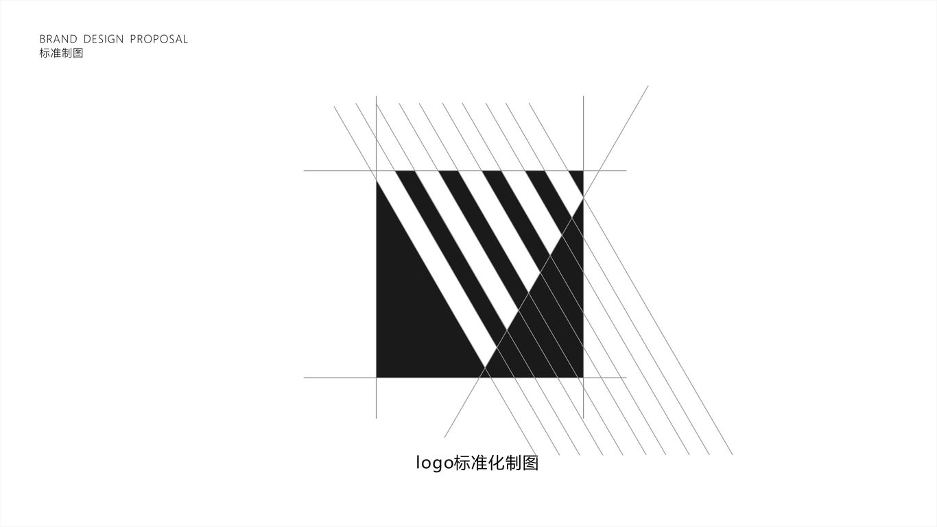 一款广告行业logo图2