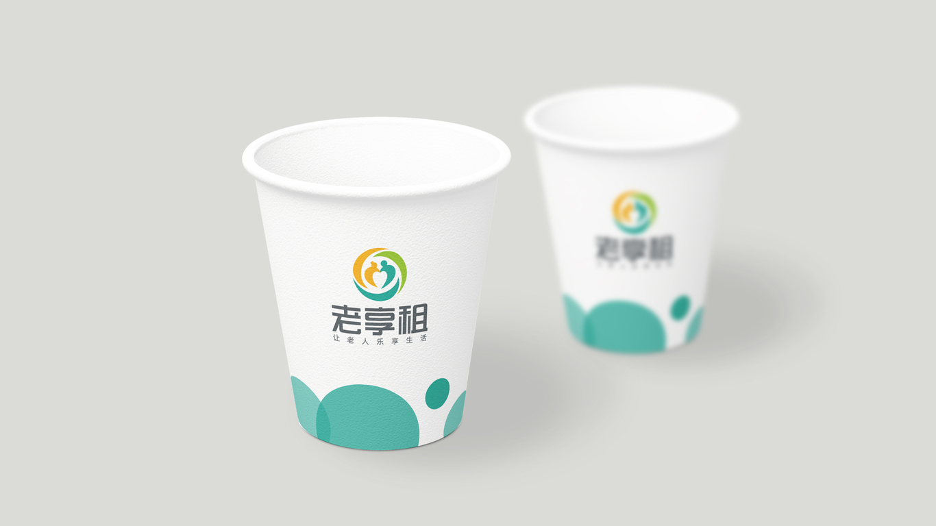 老享租健康公司LOGO设计中标图5