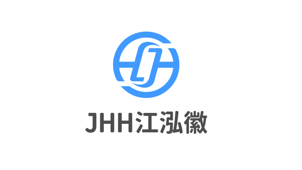 江泓徽電子科技公司LOGO設(shè)計(jì)