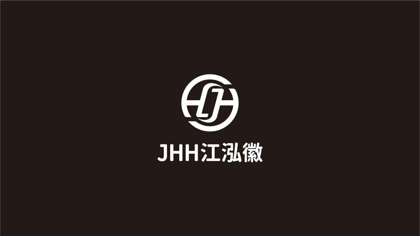 江泓徽電子科技公司LOGO設(shè)計中標圖2