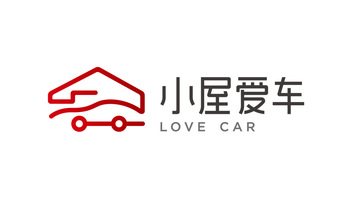 小屋愛(ài)車(chē)公司LOGO設(shè)計(jì)