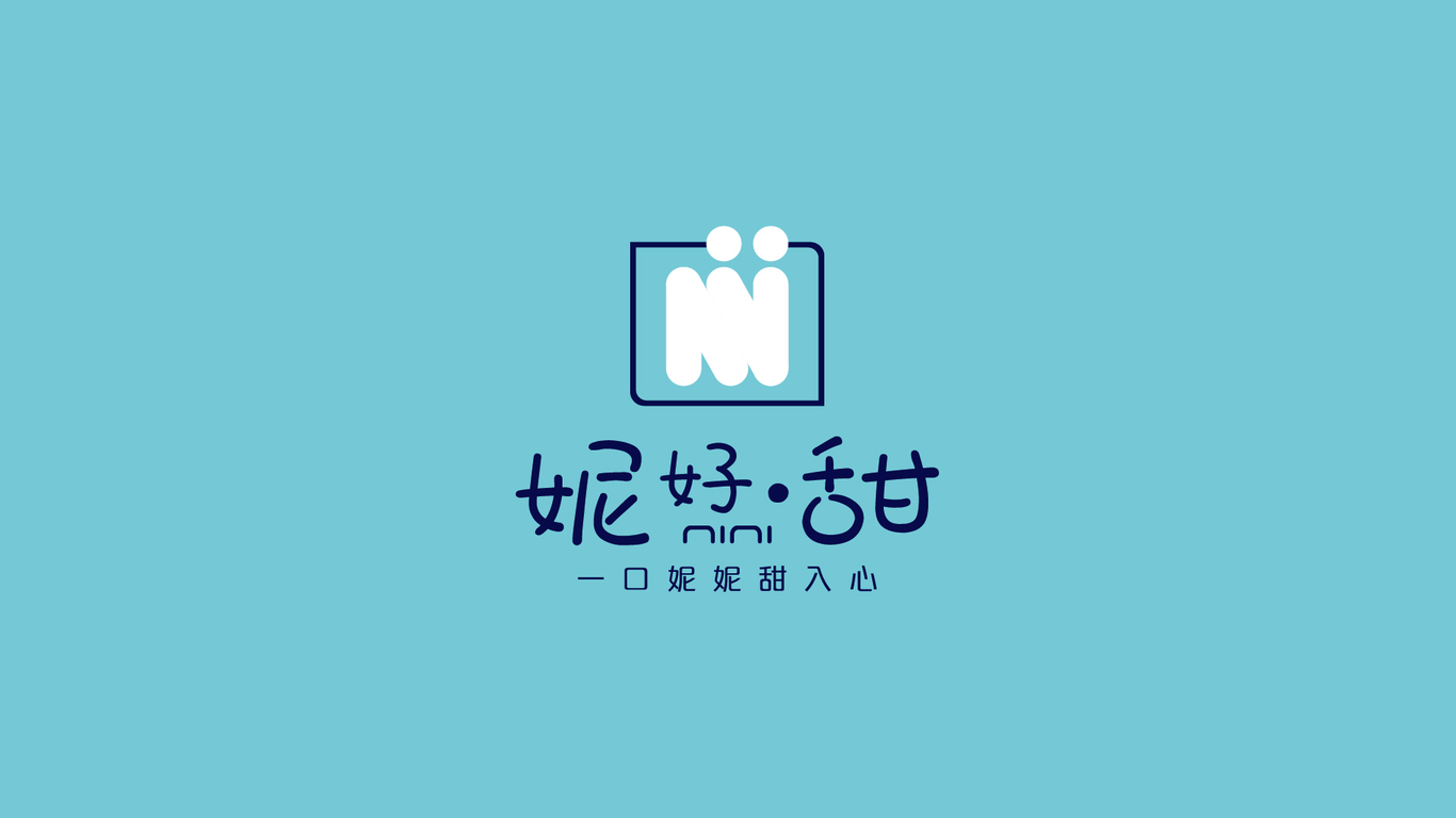 妮妮烘焙坊LOGO設計中標圖0