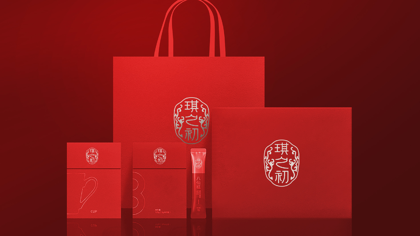 琪之初食品品牌LOGO設(shè)計(jì)中標(biāo)圖4