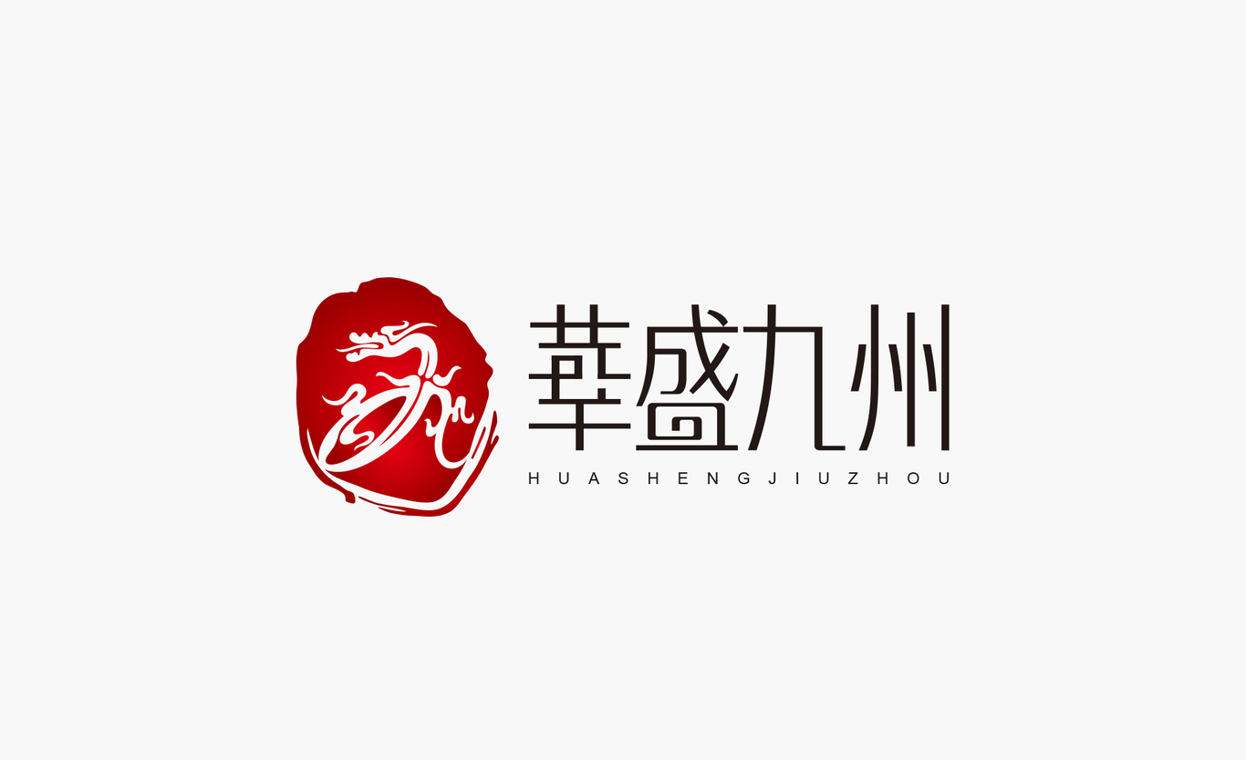 北京華盛九州知識產(chǎn)權(quán)代理有限公司圖0