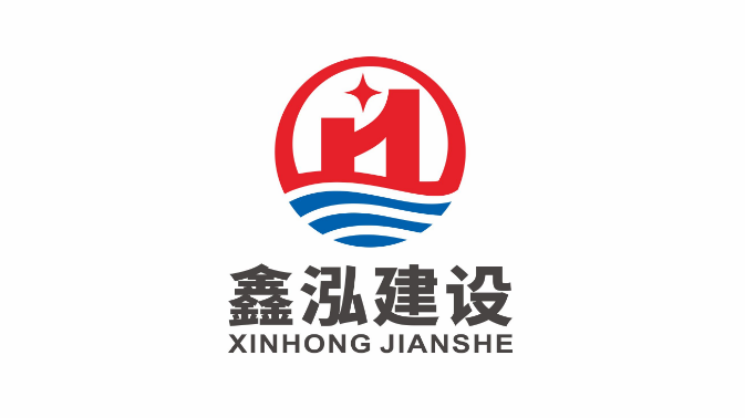 鑫泓房地產(chǎn)公司LOGO設(shè)計(jì)