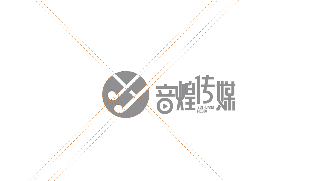 音煌傳媒公司LOGO設(shè)計(jì)中標(biāo)圖4