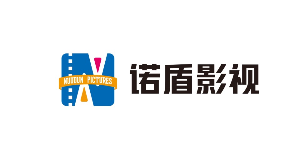 诺盾影视公司LOGO设计