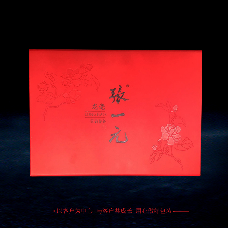 张一元茉莉花茶包装图1