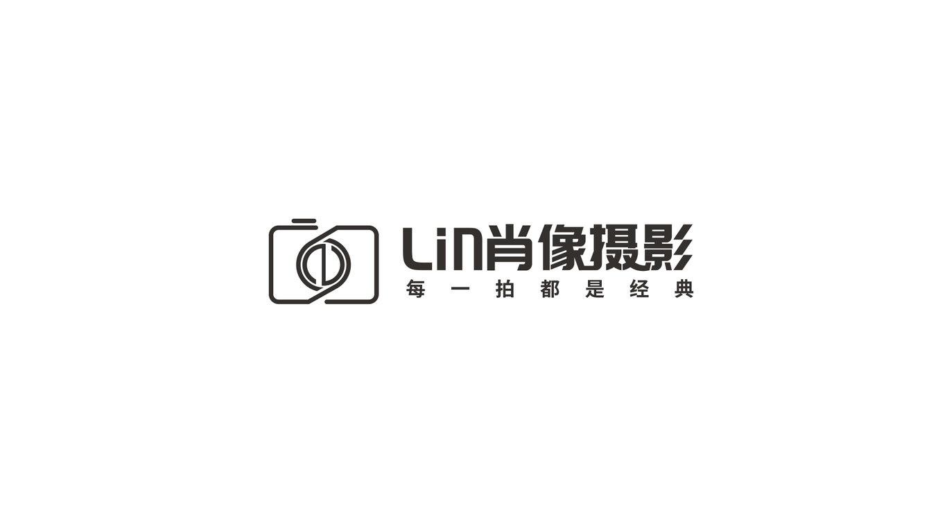 伊人坊古典文化摄影公司LOGO设计中标图8