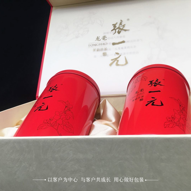 张一元茉莉花茶包装图3