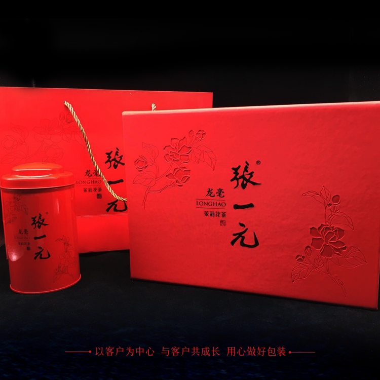 张一元茉莉花茶包装图2
