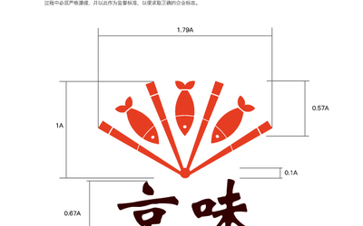 京味日料VIS识别系统