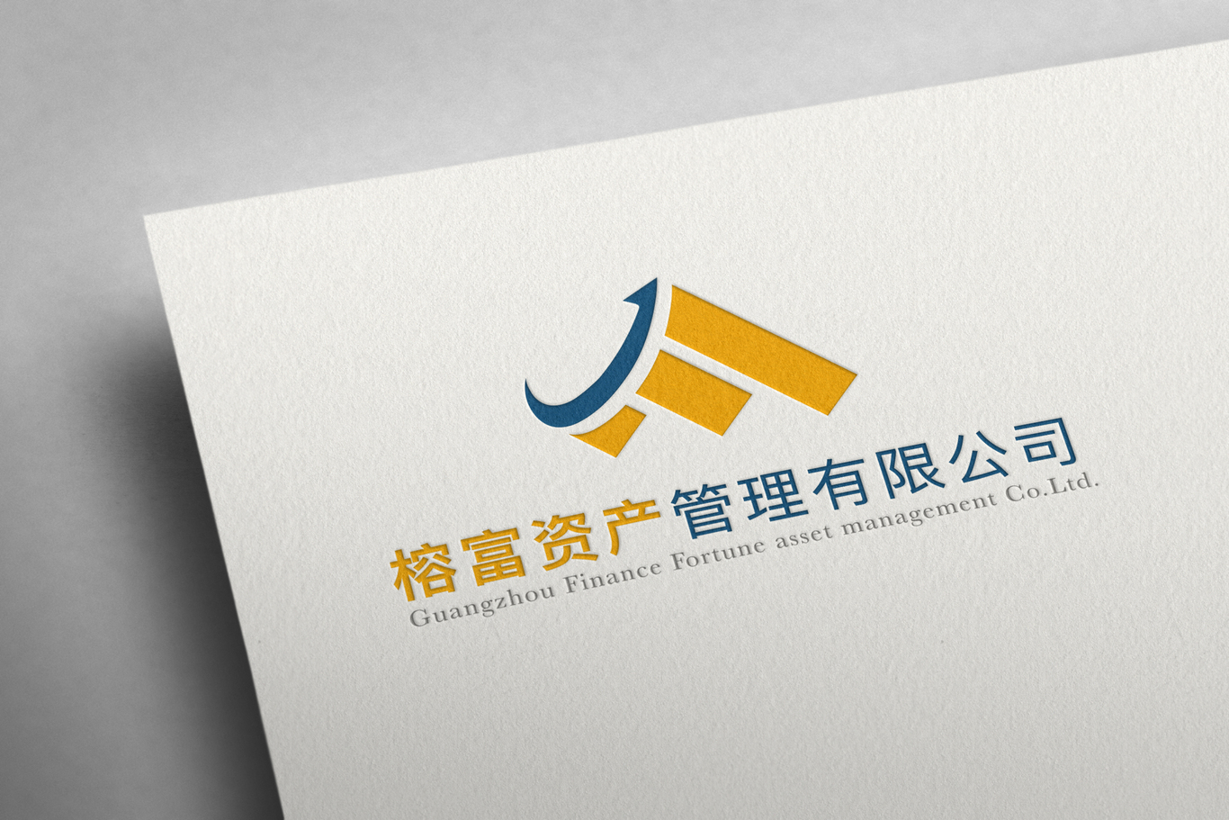 榕富图2