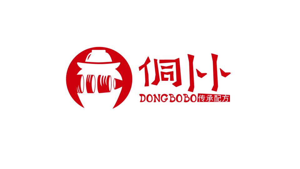 侗卜卜餐饮品牌LOGO设计