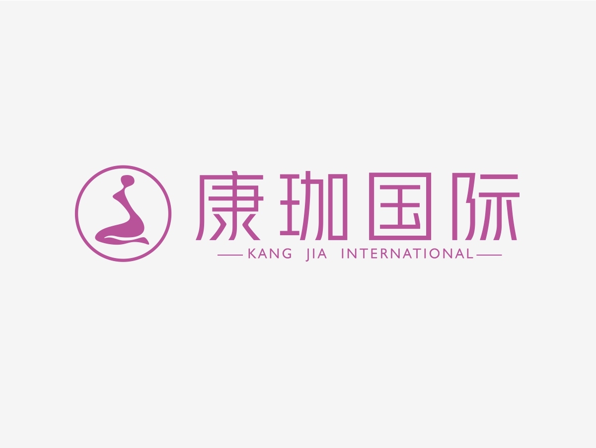 康珈國際LOGO+VI設計圖1