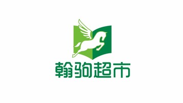 翰驹超市LOGO设计