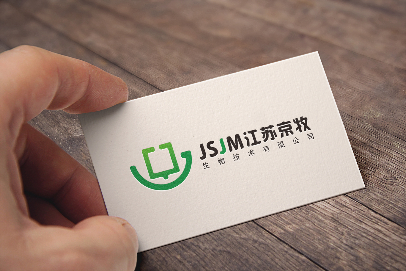 LOGO设计图1