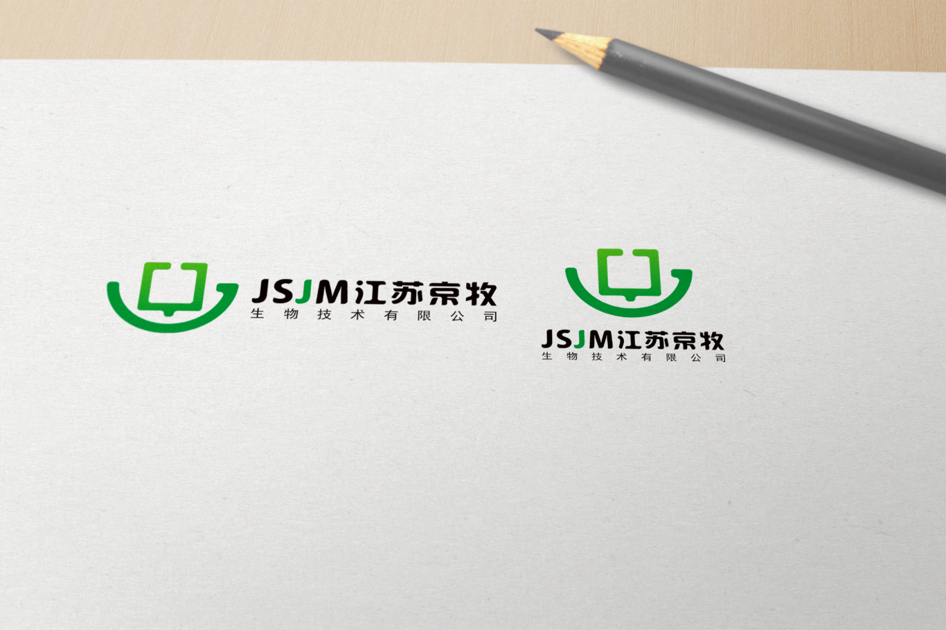 LOGO设计图0
