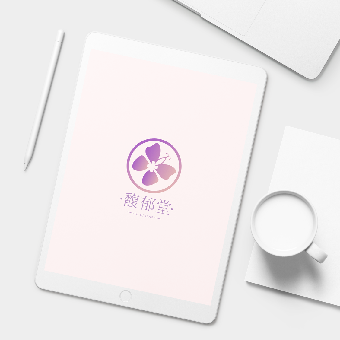 馥郁堂logo設計圖2