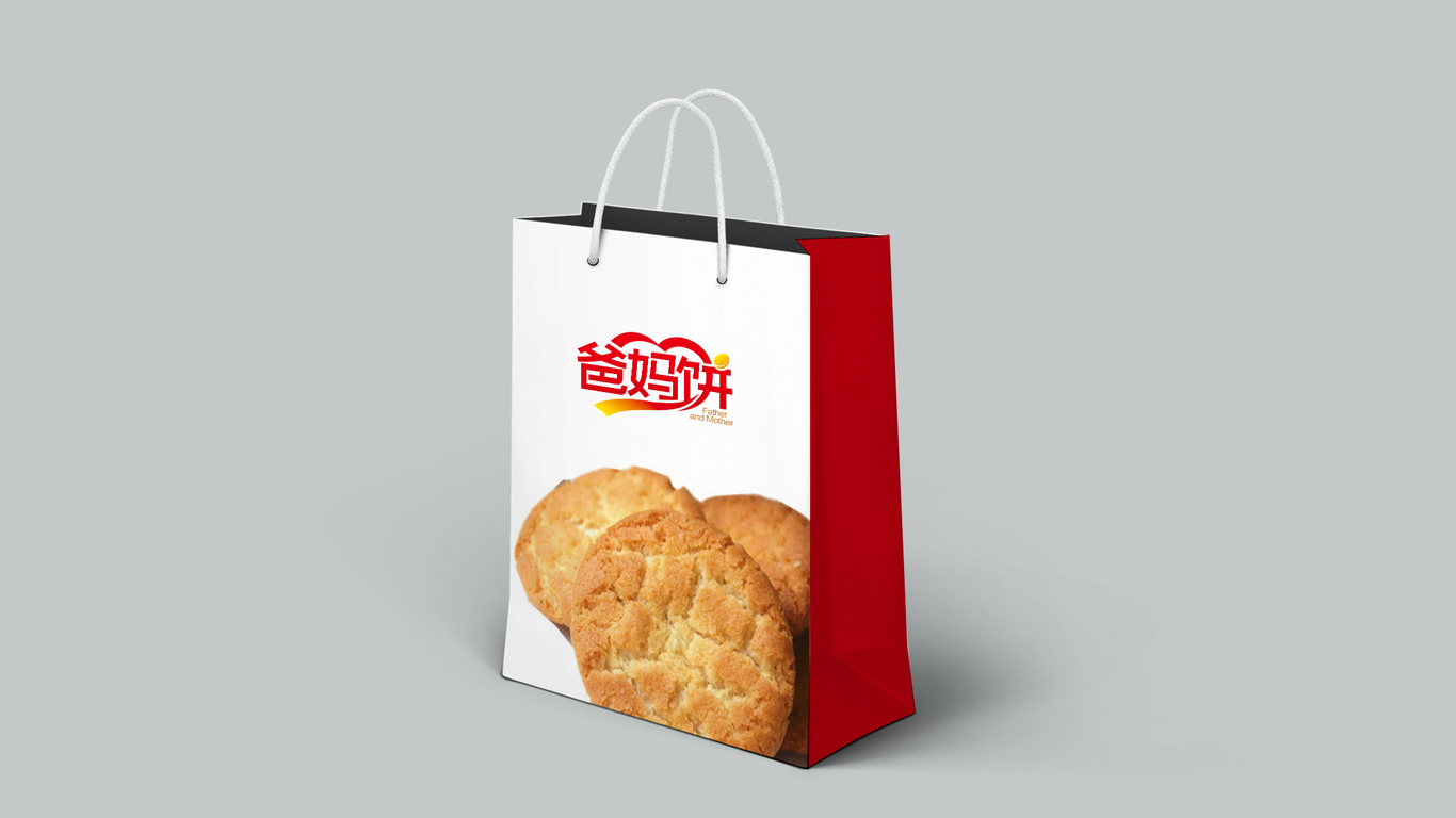 爸妈饼食品品牌LOGO设计中标图5