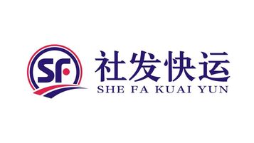 社發(fā)物流公司LOGO設(shè)計(jì)