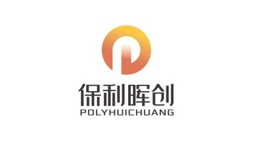 保利暉創房地產公司LOGO設計