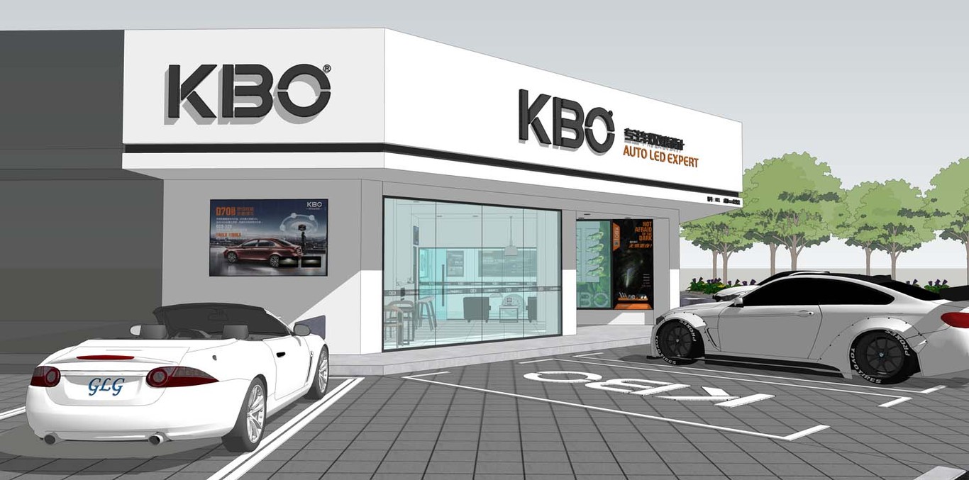 KBO大燈改裝店設計圖16
