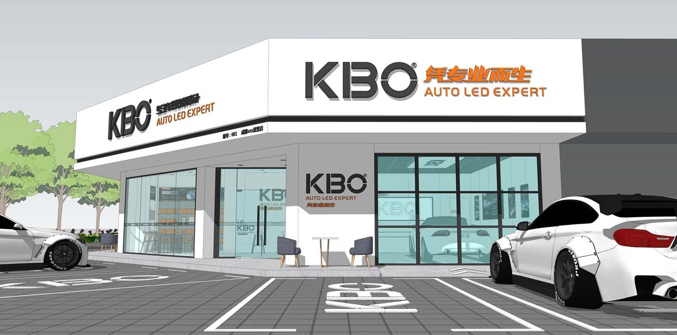 KBO大燈改裝店設計圖17