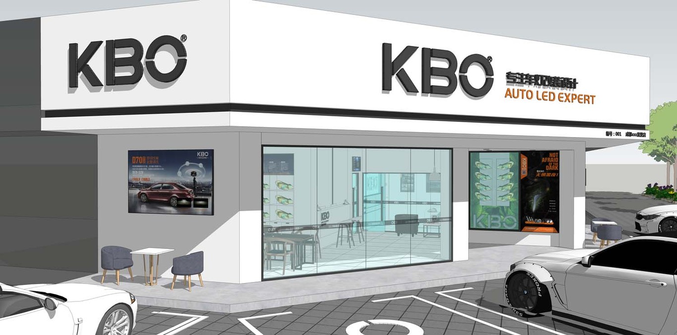 KBO大燈改裝店設計圖19