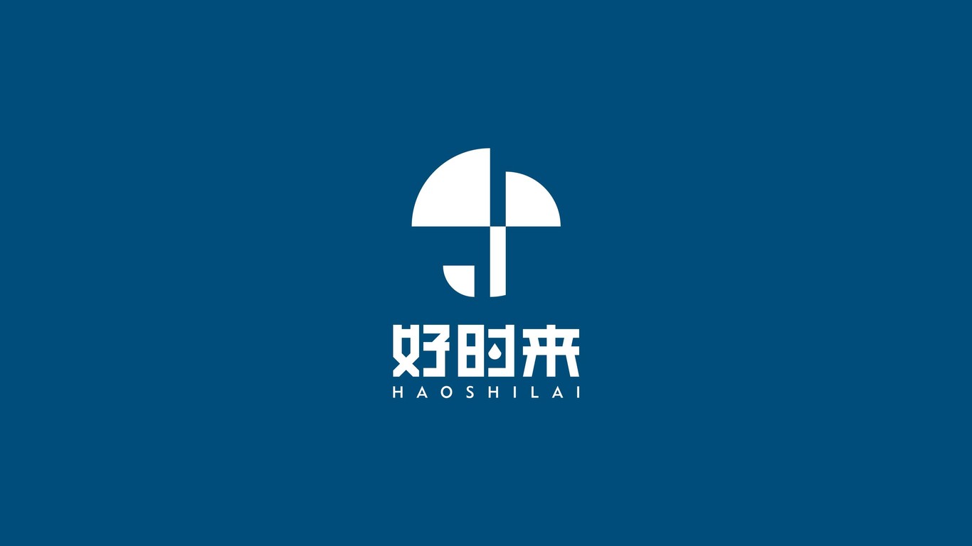 好時(shí)來傘業(yè)LOGO設(shè)計(jì)中標(biāo)圖0