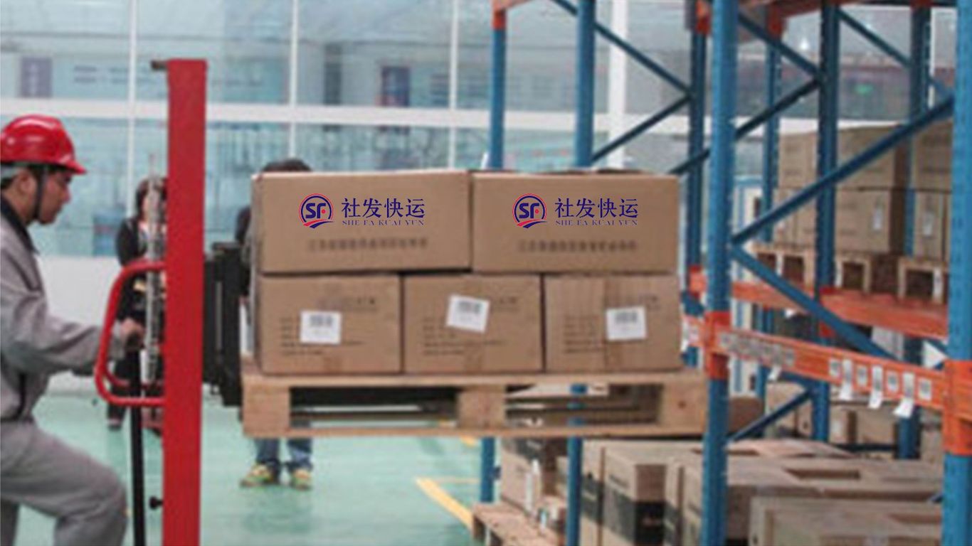 社發物流公司LOGO設計中標圖3